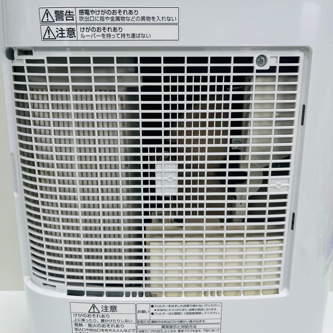 Panasonic 衣類乾燥除湿機 F-YZT60 取説あり 即日発送　20年製