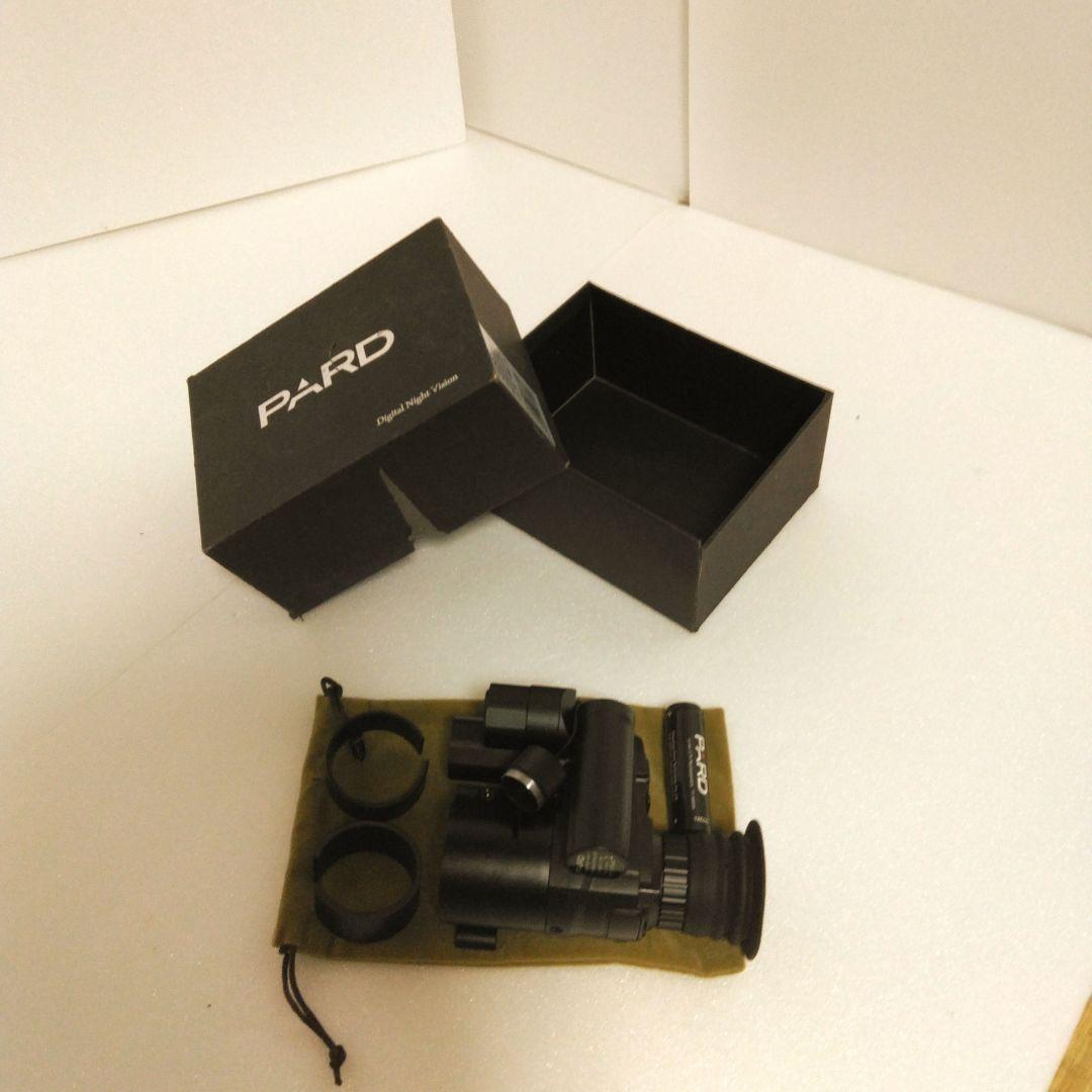 東京マルイ 次世代scar-hナイトビジョンスナイパーカスタム