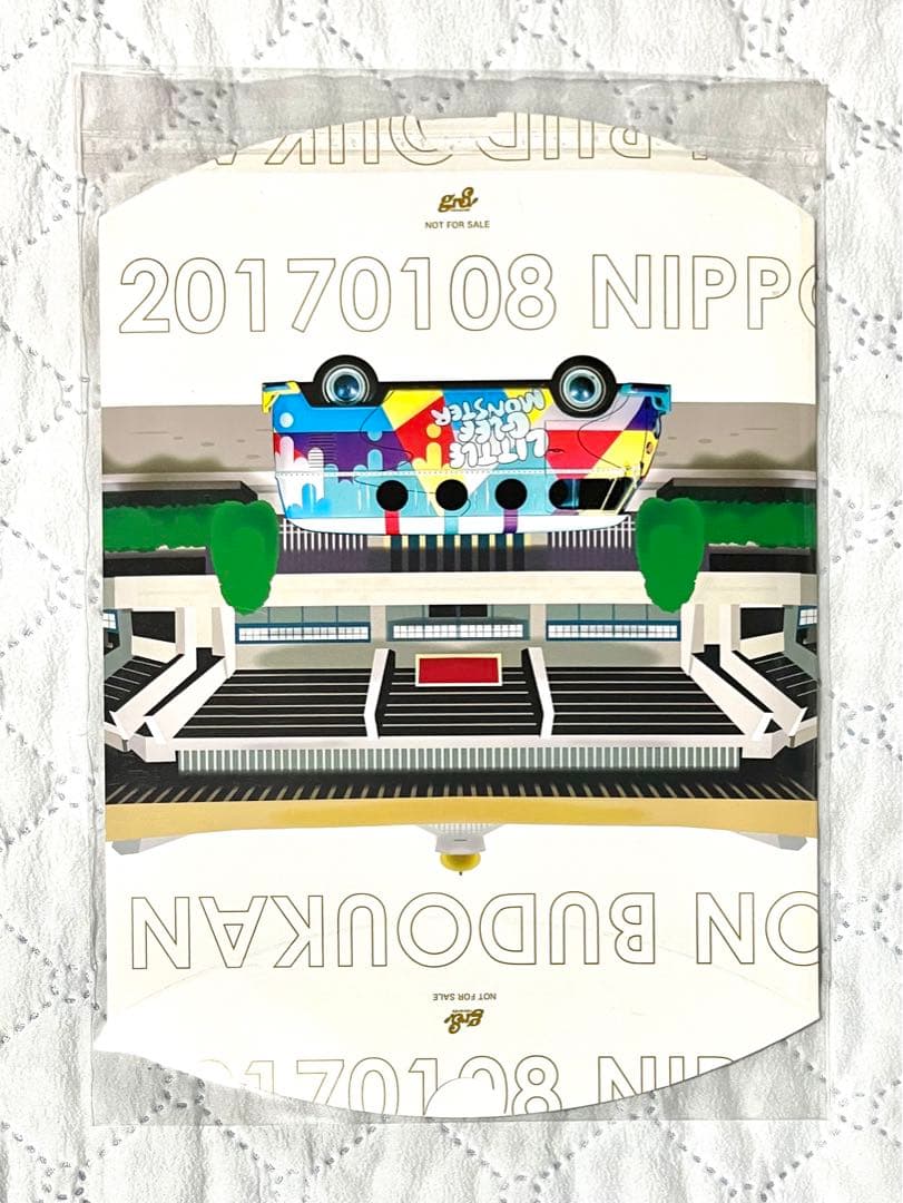 リトグリ サイン まとめ売り②