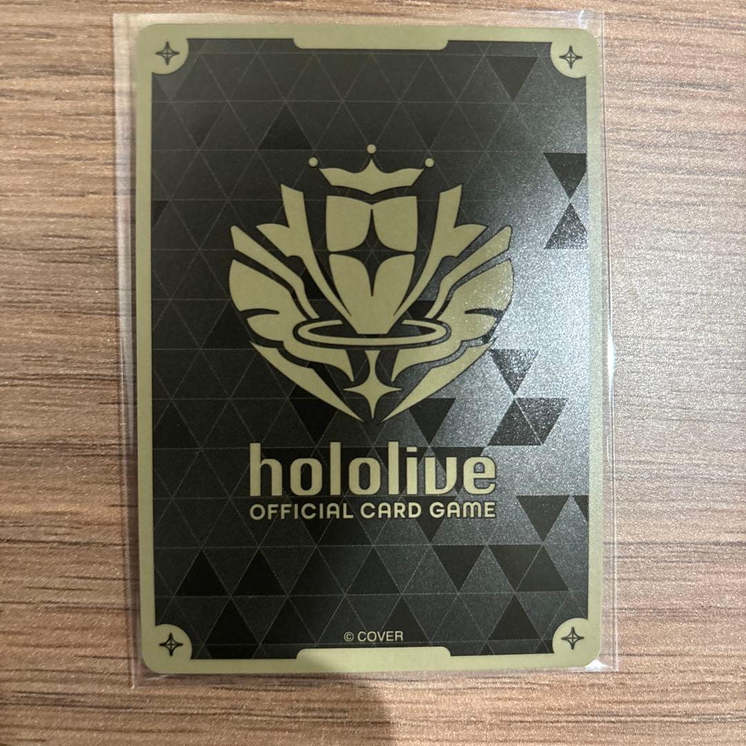 ホロライブカードゲーム　星街すいせい　HR　ホロカ　エンチャントレガリア　①