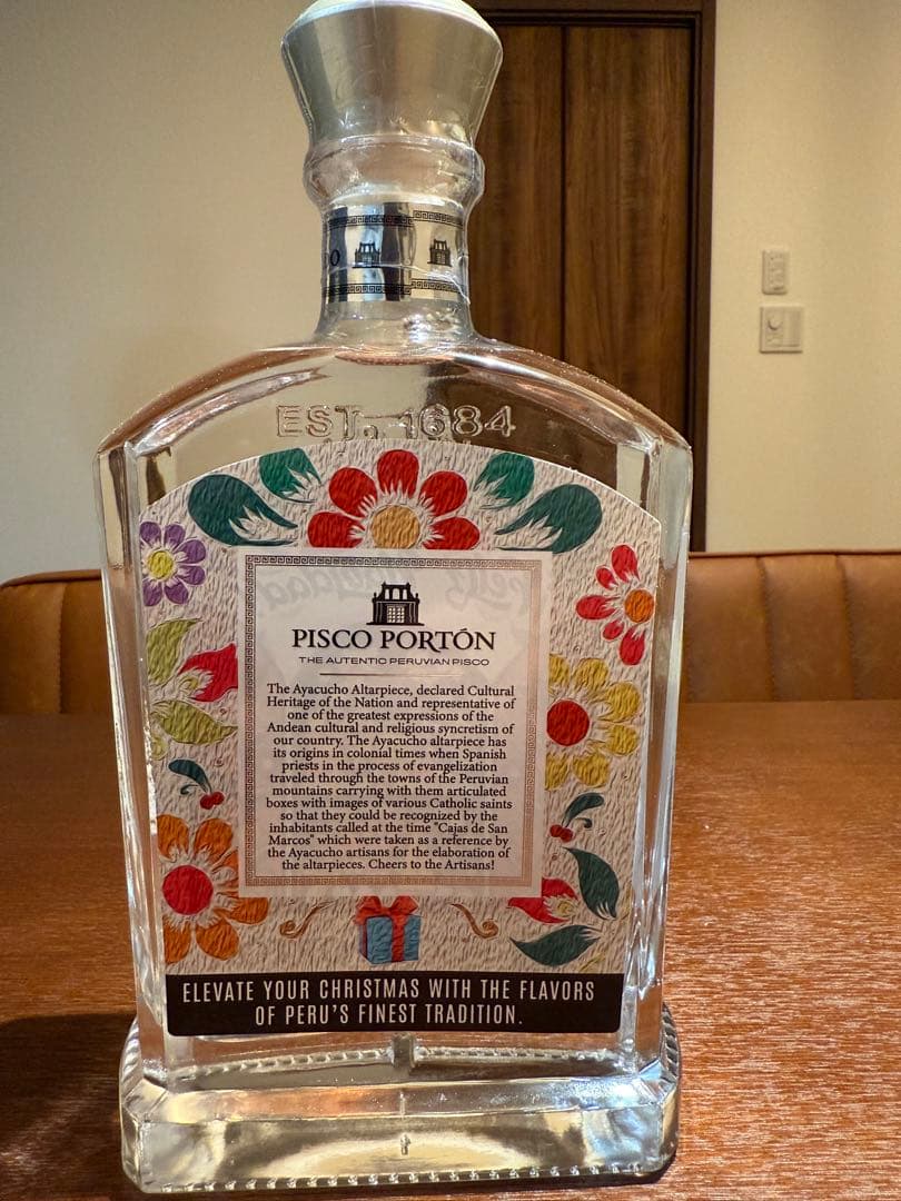 (2023年クリスマス限定デザイン)【ピスコポルトン】アチョラード/モストベルデ