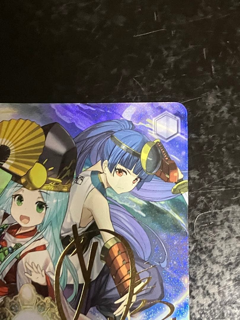 ヴァイスシュヴァルツ　アマテラス&ツクヨミ　SP サイン