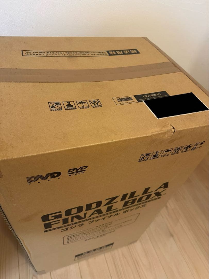 生誕50周年GODZILA FINAL BOX／新品・未開封