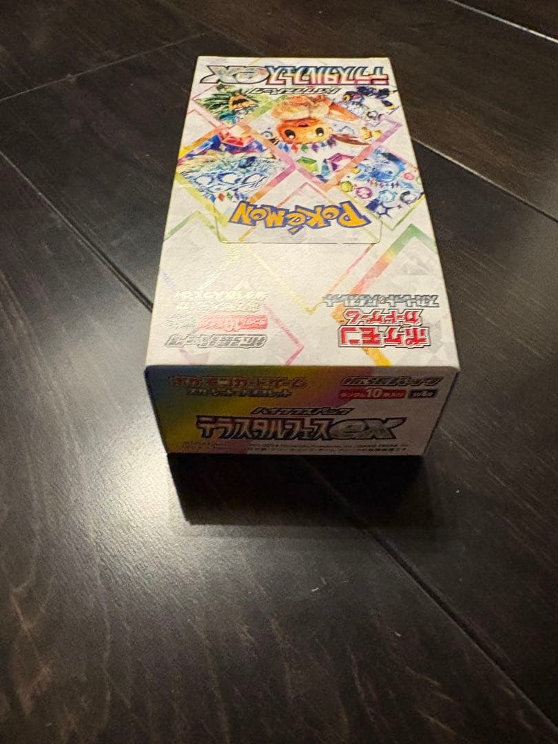 テラスタルフェスex 1box