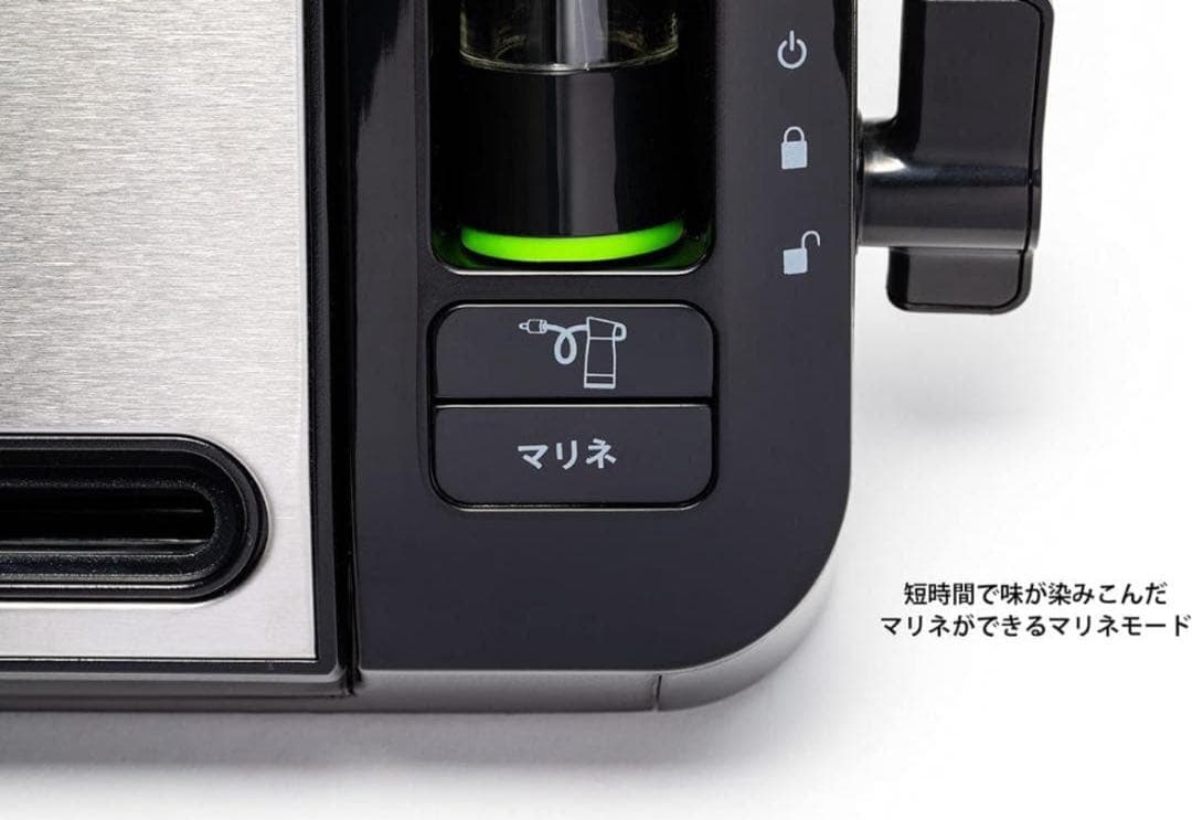 即発送 新品 未使用 FoodSaver フードセーバー 真空パック機 まとめて