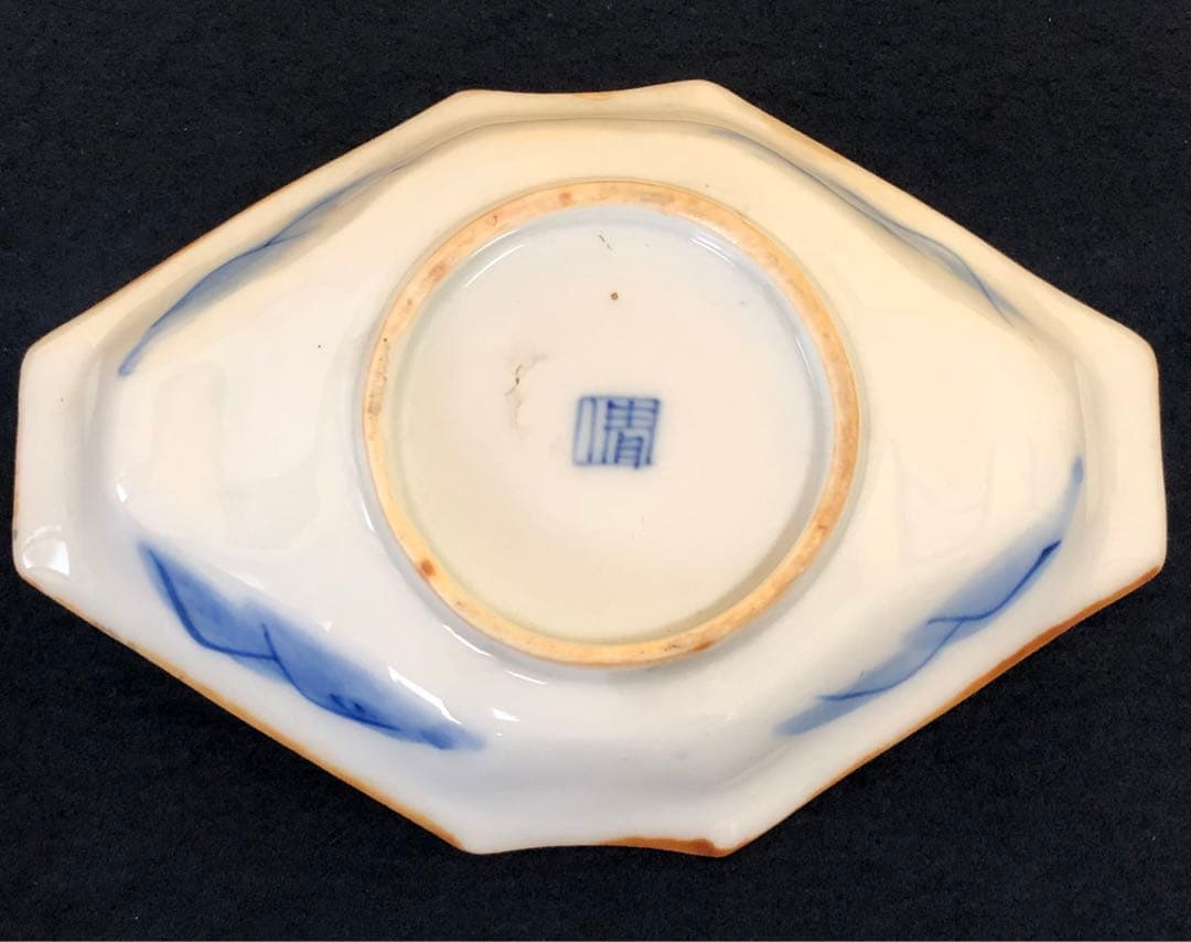 《R》伊万里 染付金彩 山水図 菱形皿9客 変形皿250714E2