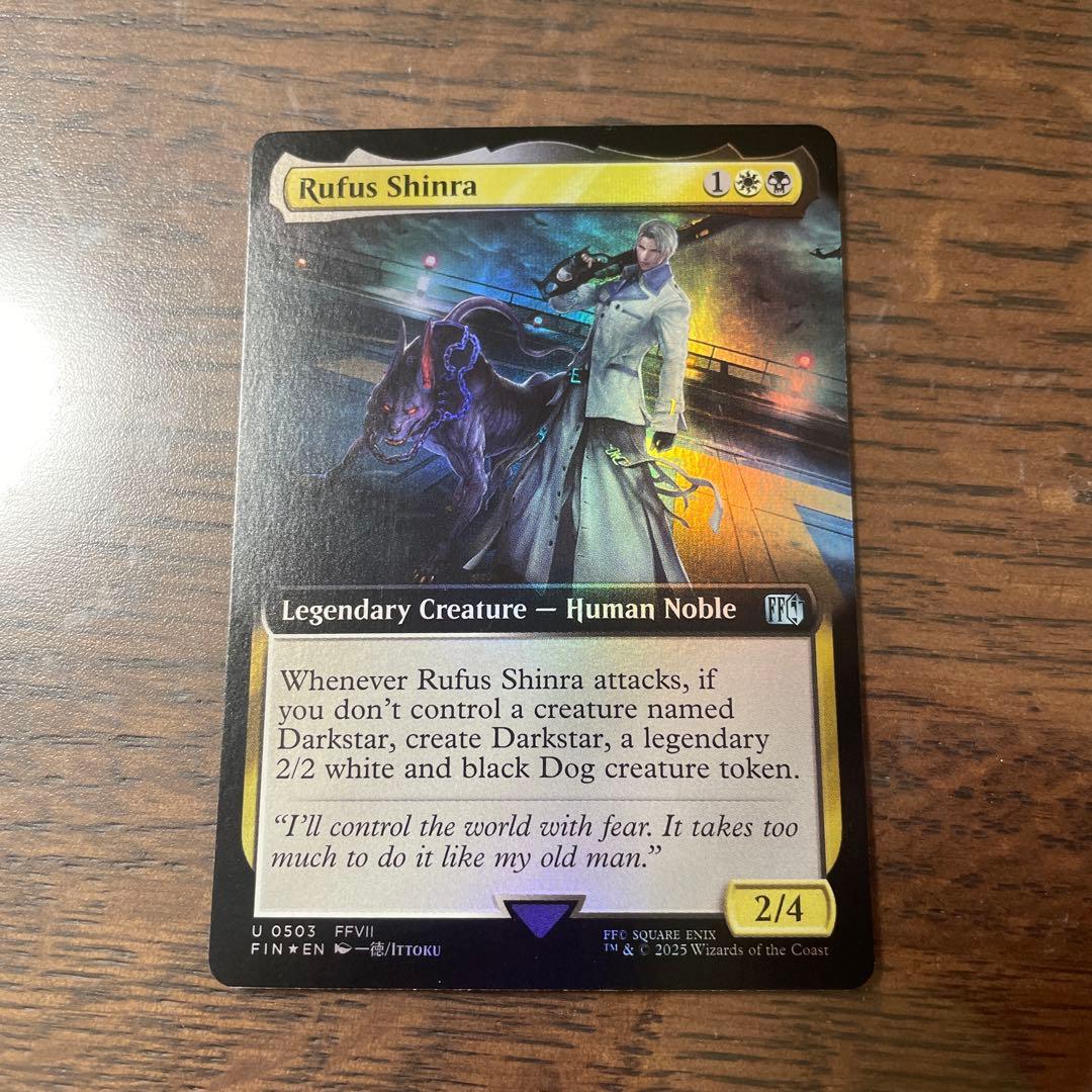 MTG ルーファウス神羅 拡張foil ff ギフトバンドル産