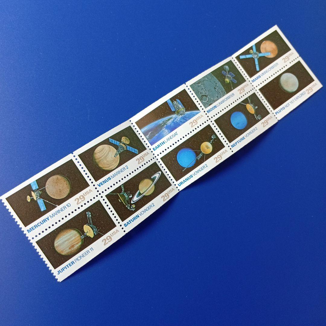 2506 外国切手 ドイツ1977年 サイクリング 自転車 3連刷 未使用