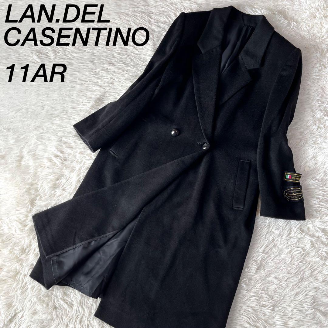 【新品未使用品】LAN.DEL CASENTINO カシミヤ　ダブルロングコート