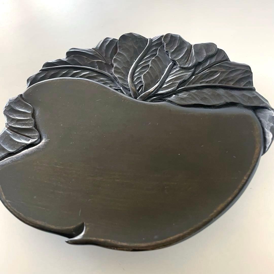 《草木彫》川添日記 かぶ菓子皿百年うつわ 神様からの贈りもの