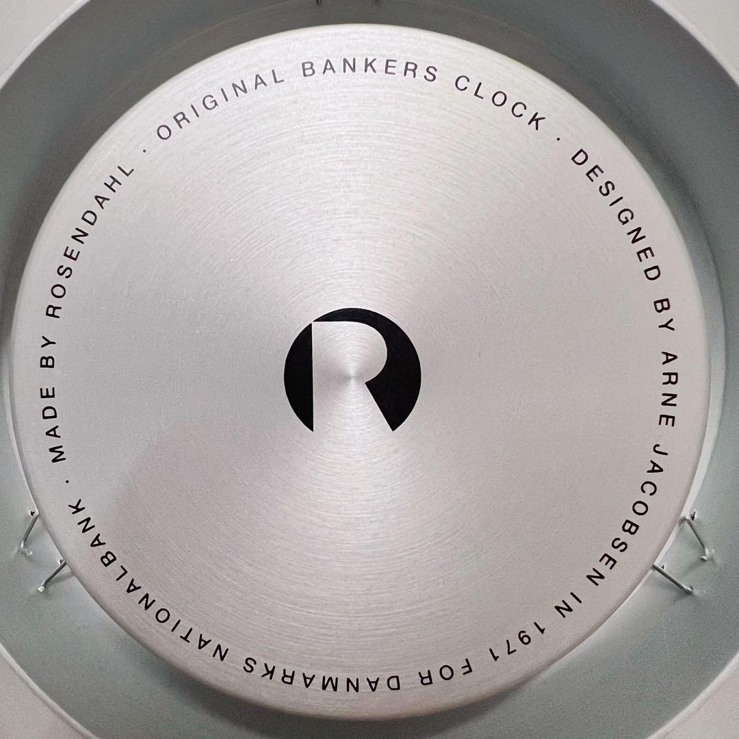 【美品】ARNE JACOBSEN BANKERS 21cm