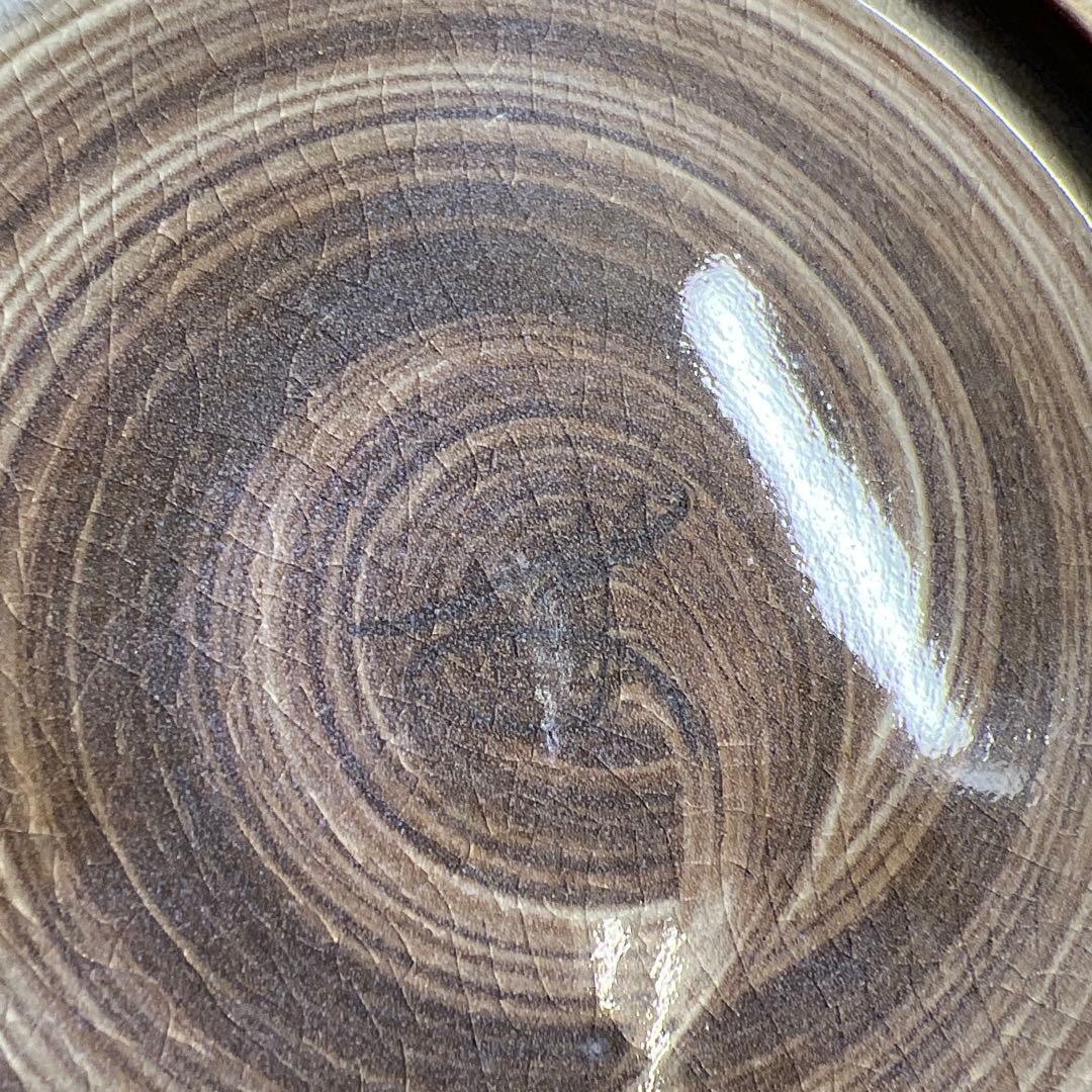 横石臥牛　酒器、皿、鉢セット　木箱付　東Y7-1020③タニコ