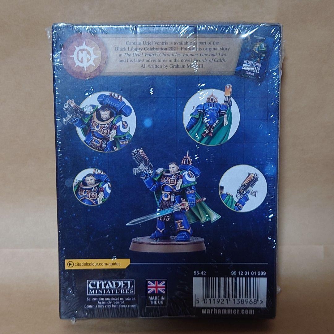 Warhammer 40,000 キャプテン ウリエル ヴェントリス
