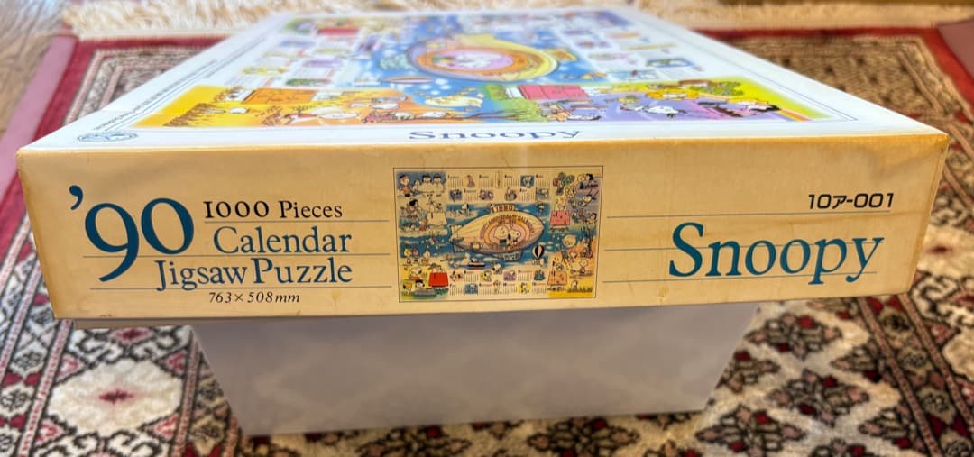 【中古品】スヌーピーカレンダージグソーパズル　1990年版 1000ピース