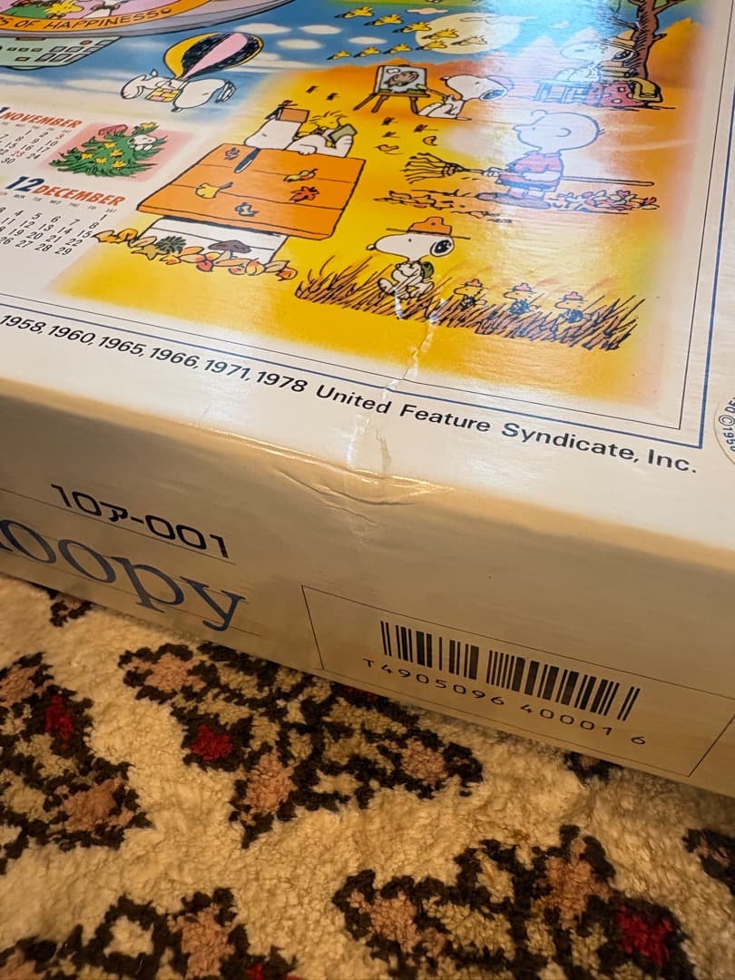 【中古品】スヌーピーカレンダージグソーパズル　1990年版 1000ピース