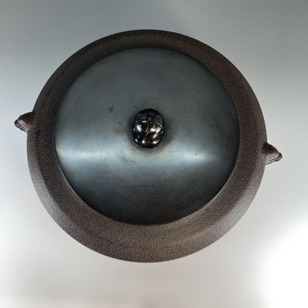 【茶道具】高橋敬典造　廣口刷毛目釜（共箱）