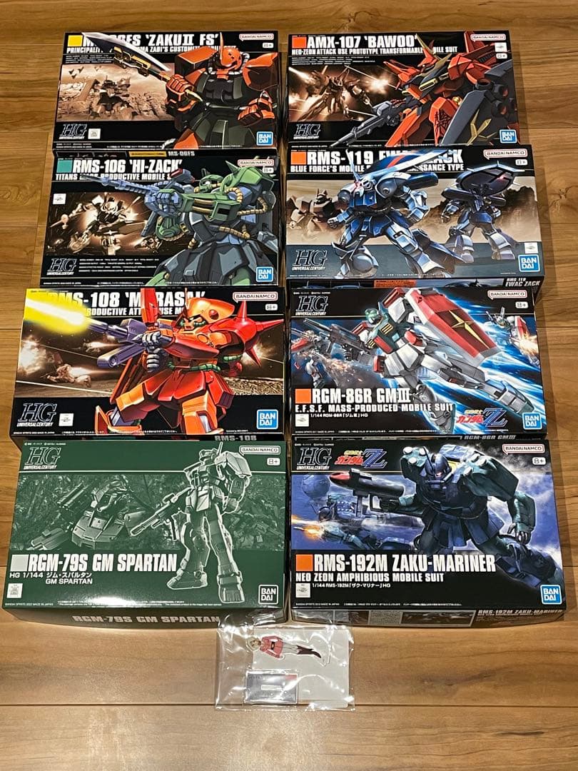 【12/16まで】ガンプラ HG 宇宙世紀 新品未組立 8点セット おまけ付き