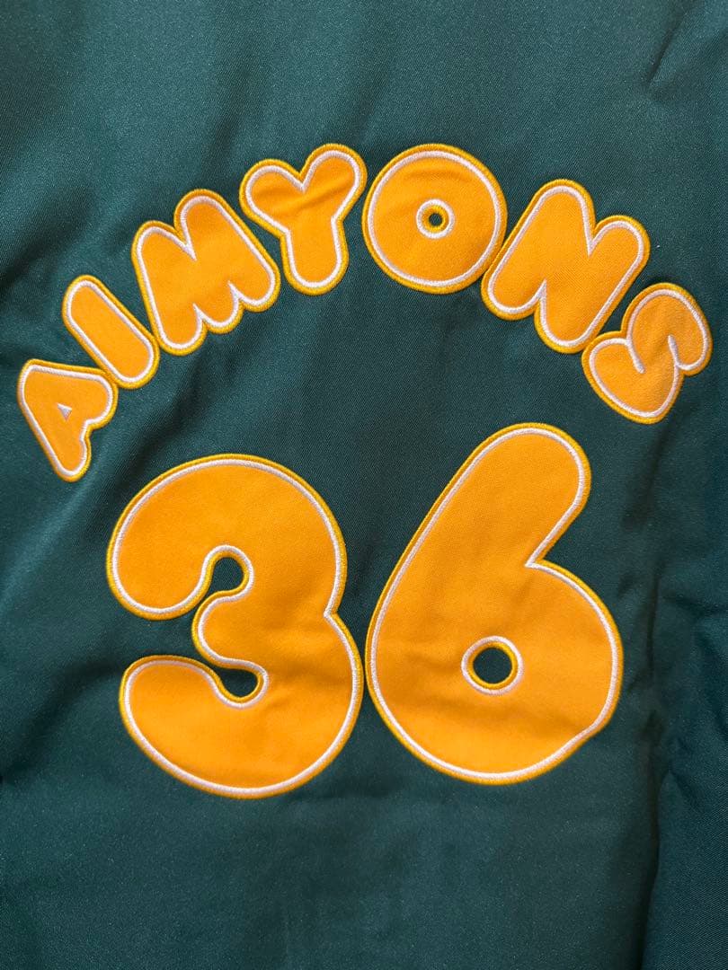 ひ*ろ様 あいみょん　サーチライトユニフォーム Lサイズ　　※値下げしました