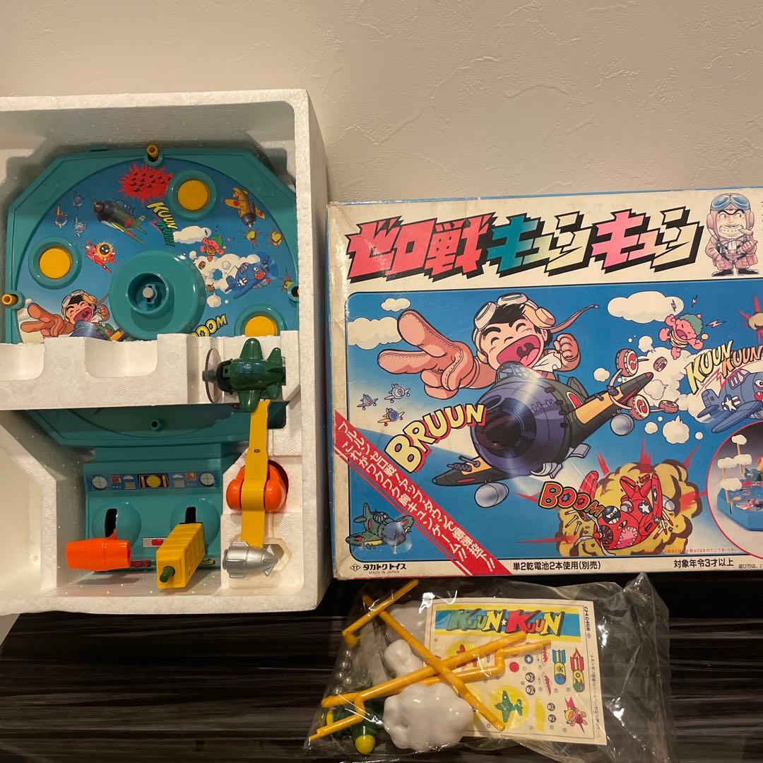 タカトクトイス　ゼロ戦キュンキュン