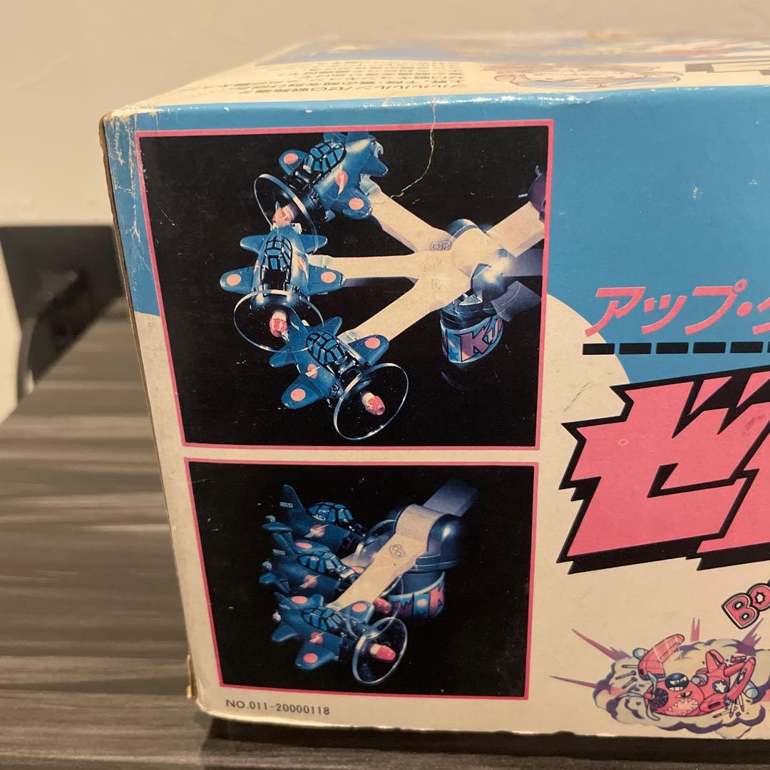 タカトクトイス　ゼロ戦キュンキュン