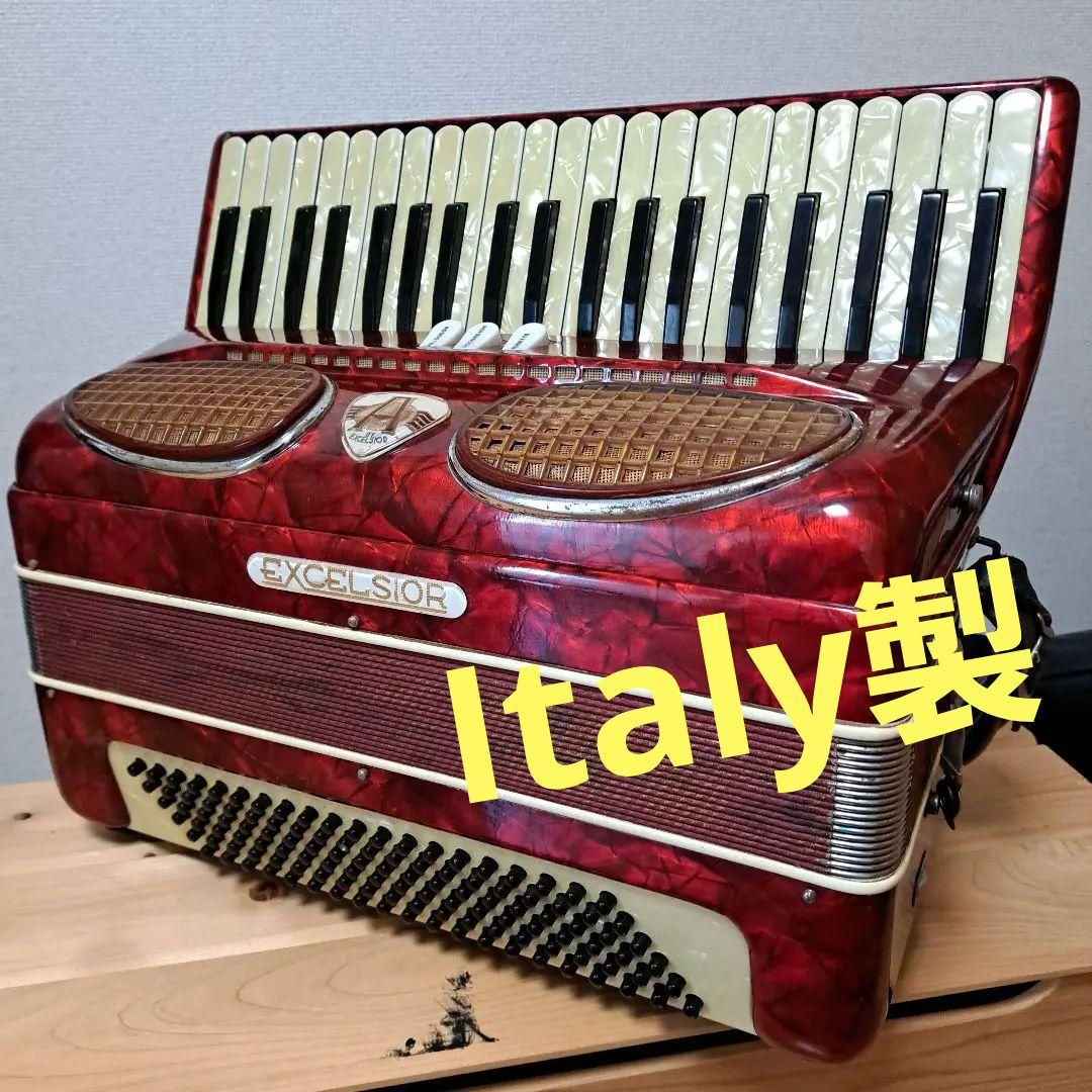ヴィンテージレア品、EXCELSIOR .mod400アコーディオン 赤41鍵盤