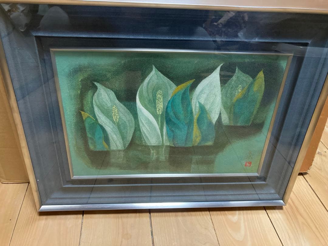 【額装アート】小林る洸？『水辺』 花の画／サイン・落款有／緑系モダン／ガラス額