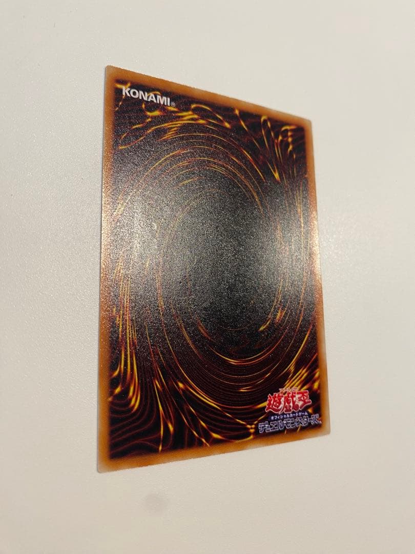 ゆう＠プロフ必読★　　完美品　暗黒騎士ガイア　レリーフ　2期