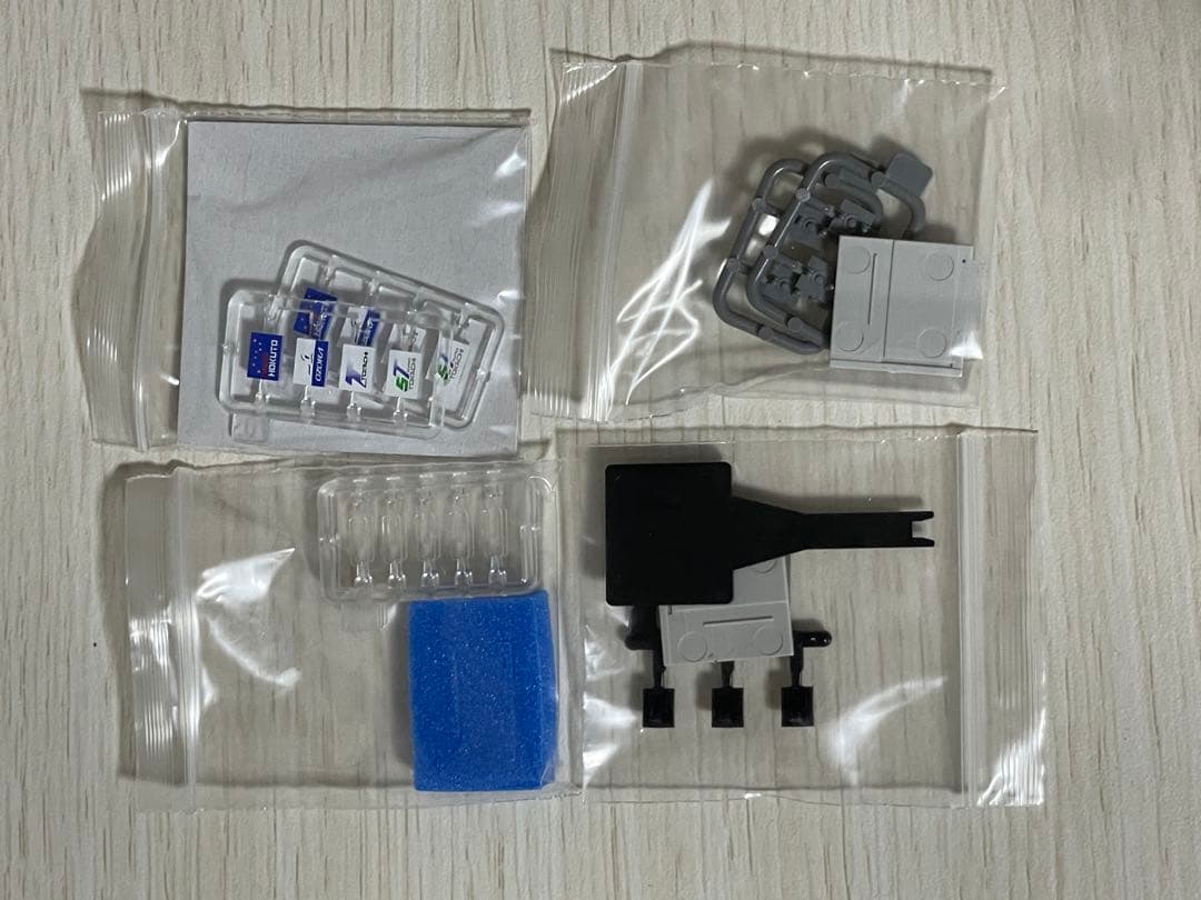 スカモルツァ様