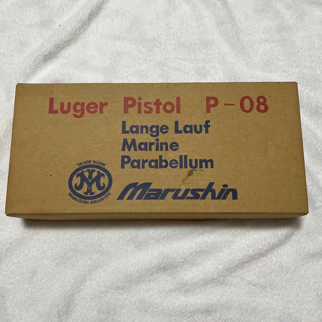 luger p08 マルシン　金属モデルガン（SMG刻印あり）