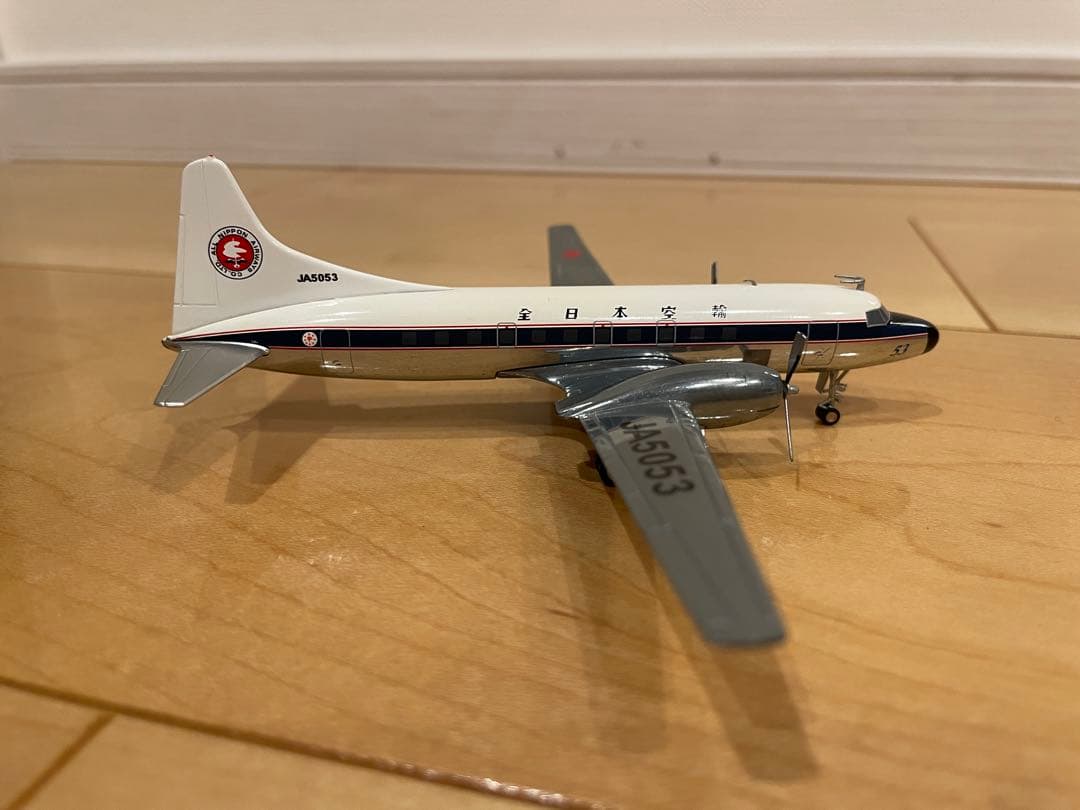 全日本空輸 デザイン 航空機モデル 1/200
