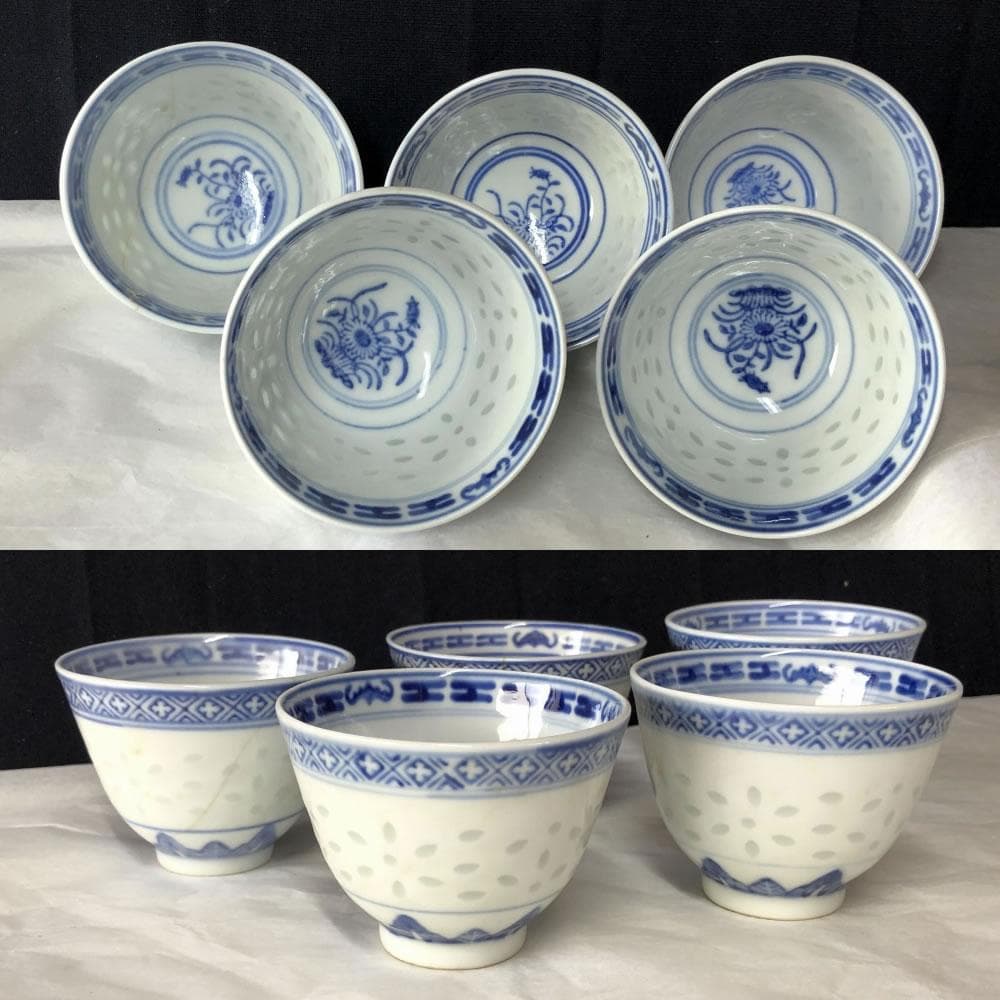 e2272 蛍茶碗 5客 ( 玩玉 4客 中國 1客 ) 蛍焼 煎茶碗 蛍手