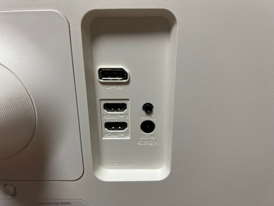 【元箱あり】LG 32UN550 32インチ 4Kモニター 本体