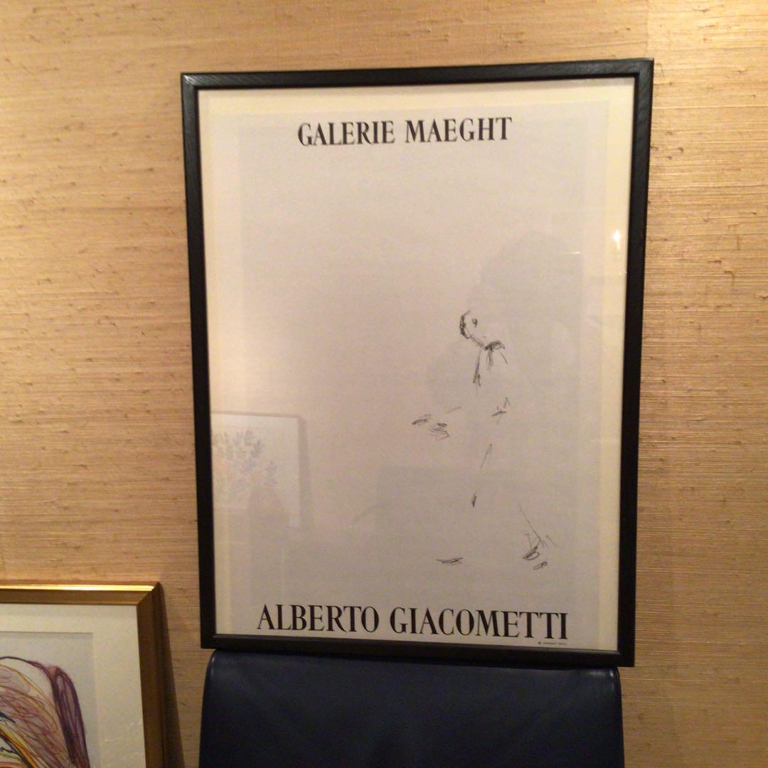 ジャコメッティ　「歩く男」　リトグラフ　マーグ画廊版