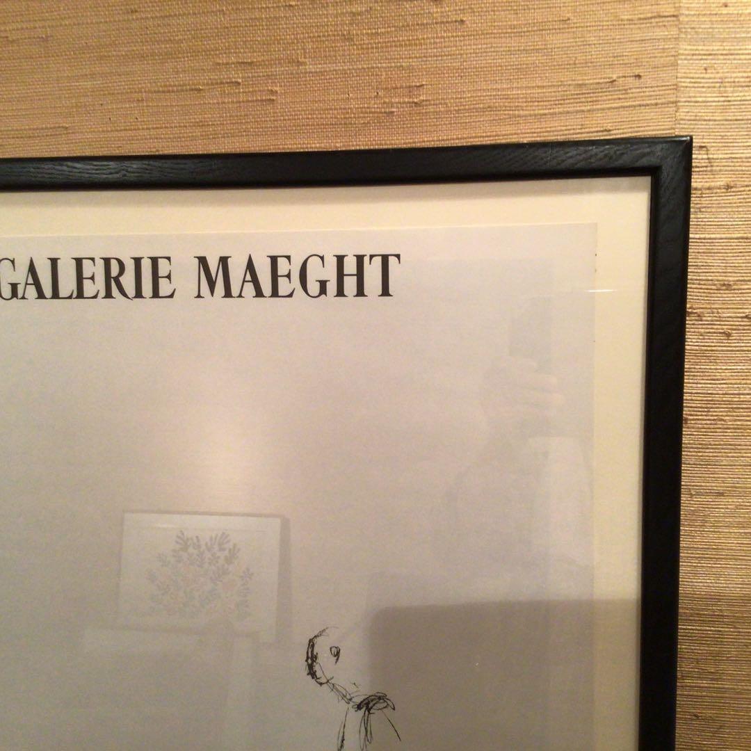 ジャコメッティ　「歩く男」　リトグラフ　マーグ画廊版