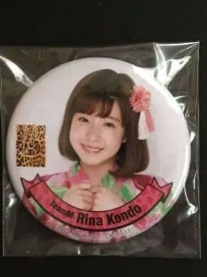 NMB48 近藤里奈 生写真 グッズセット