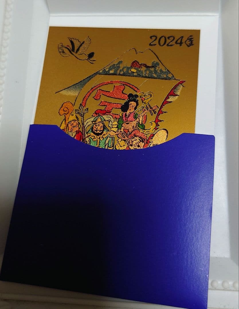純金99.99%カレンダーカード2024七福神