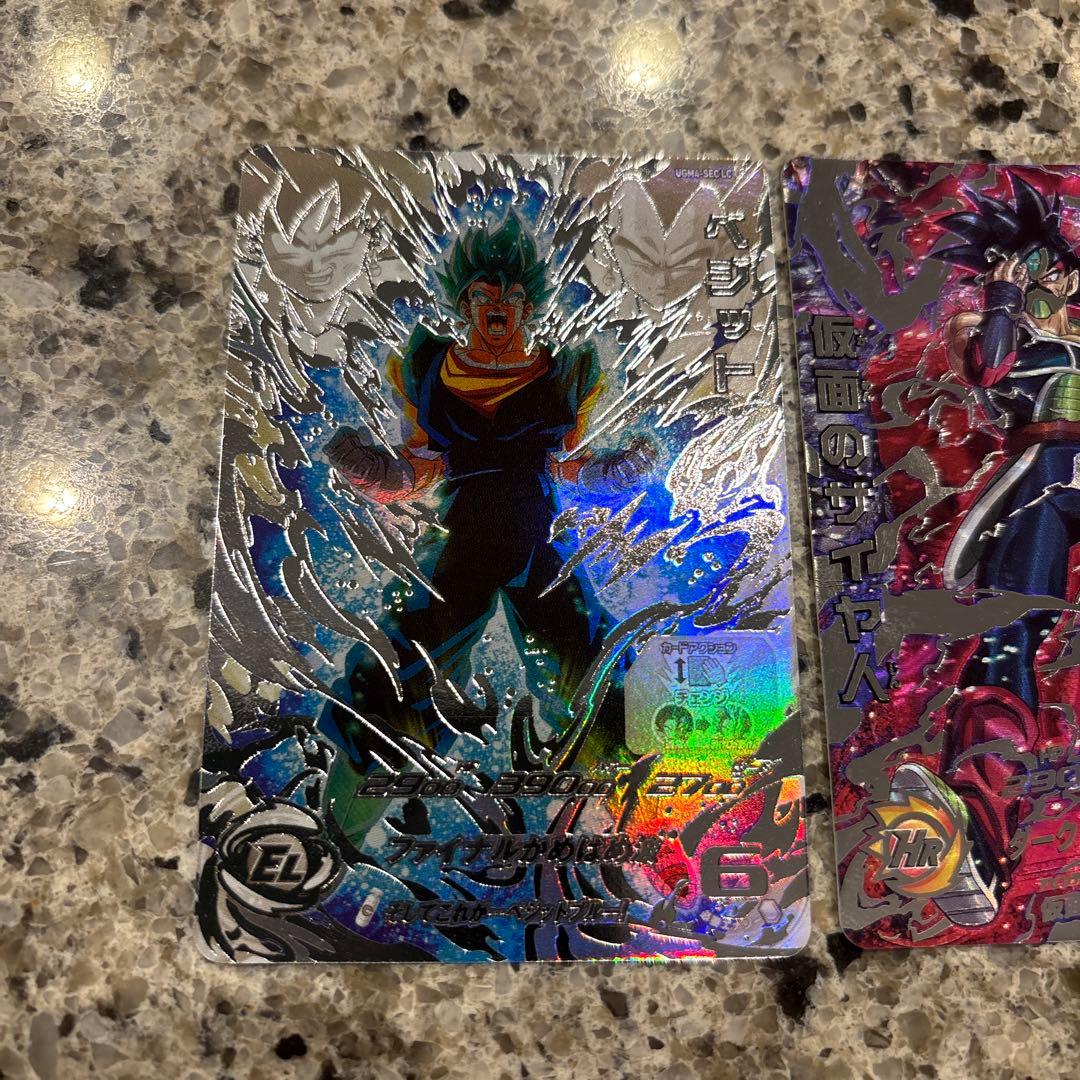 ドラゴンボールヒーローズ　星4 まとめ売り