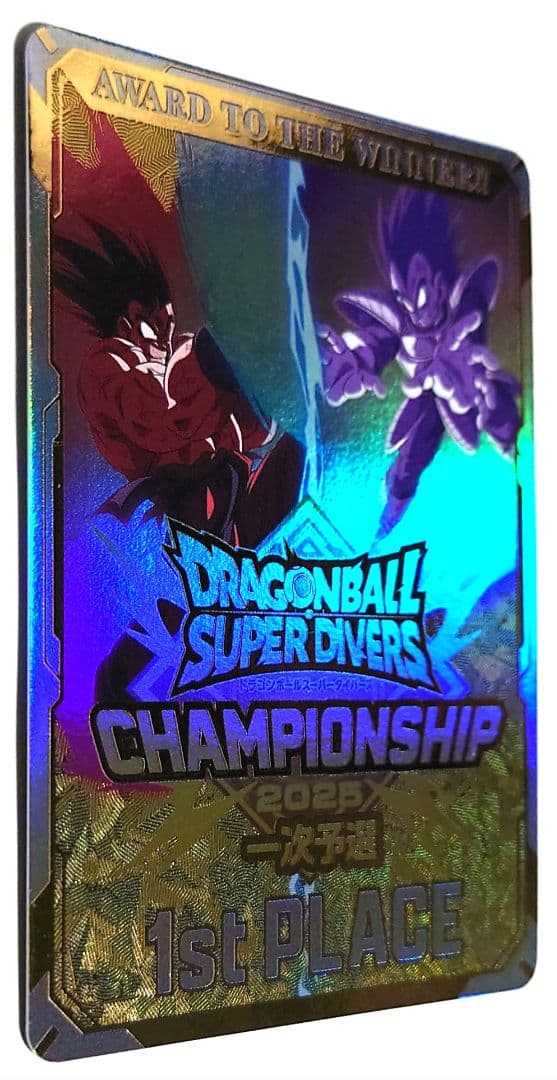 匿名配送　送料込　即購入OK　チャンピオンシップ2025（一次予選）　優勝カード