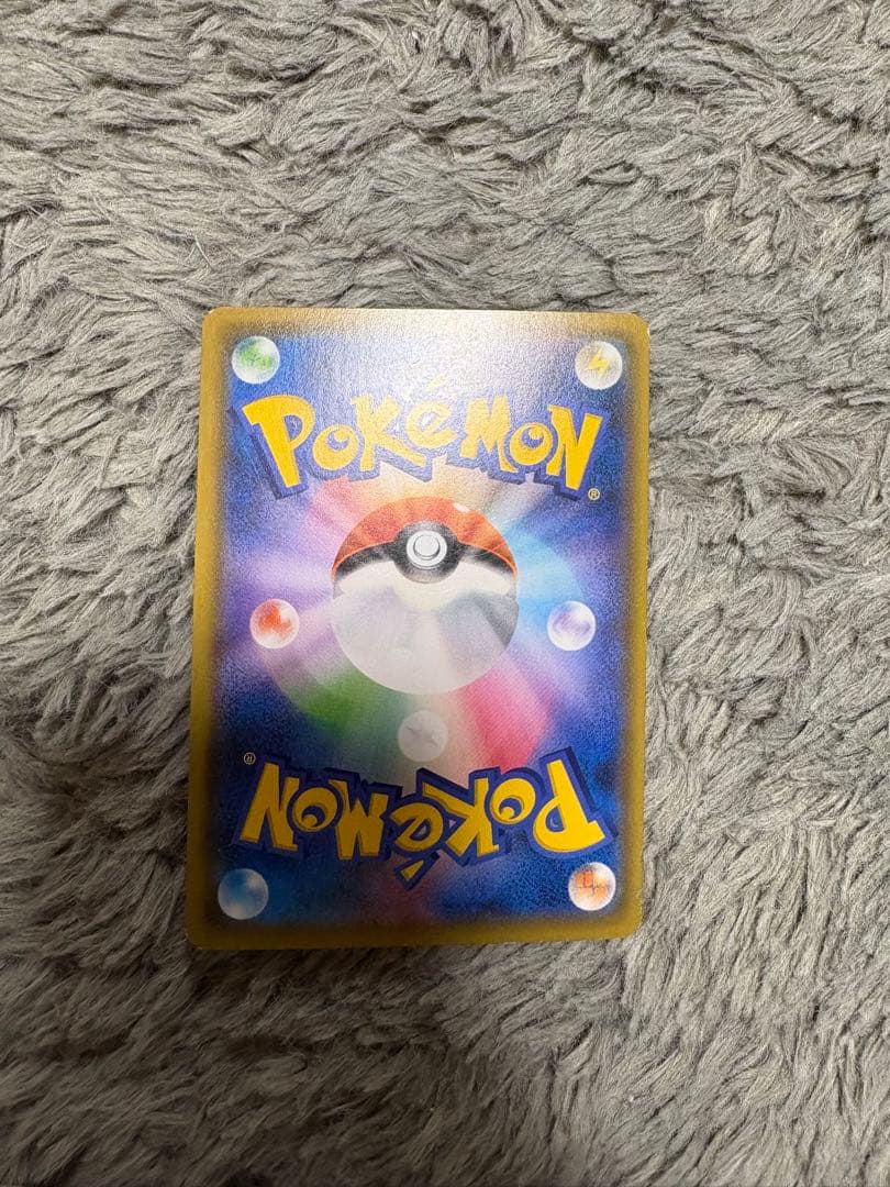 ポ*！様 ポケモンカード　引退品