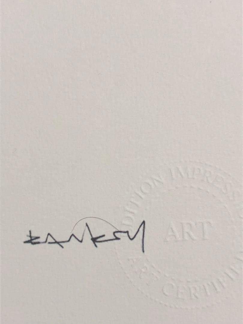 バンクシー フライング バルーンガール