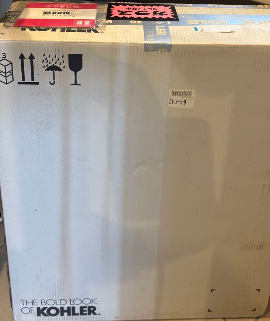 【KOHLER（コーラー）】 ミラーキャビネット