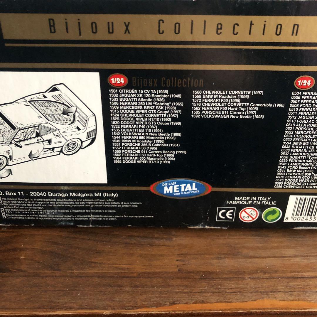 レア　ブラーゴ　burago Ferrari フェラーリ　ミニカー　1/24