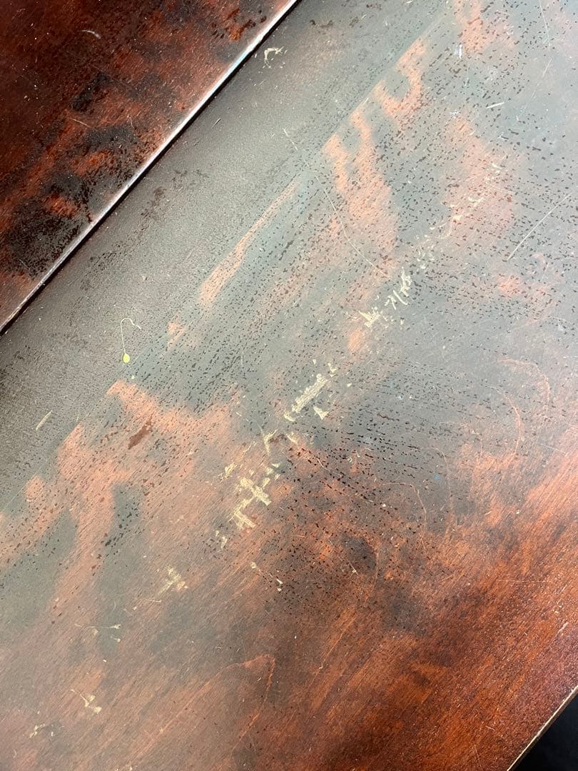 【期間限定セール】北海道民芸家具 ダークブラウン ライティングデスク