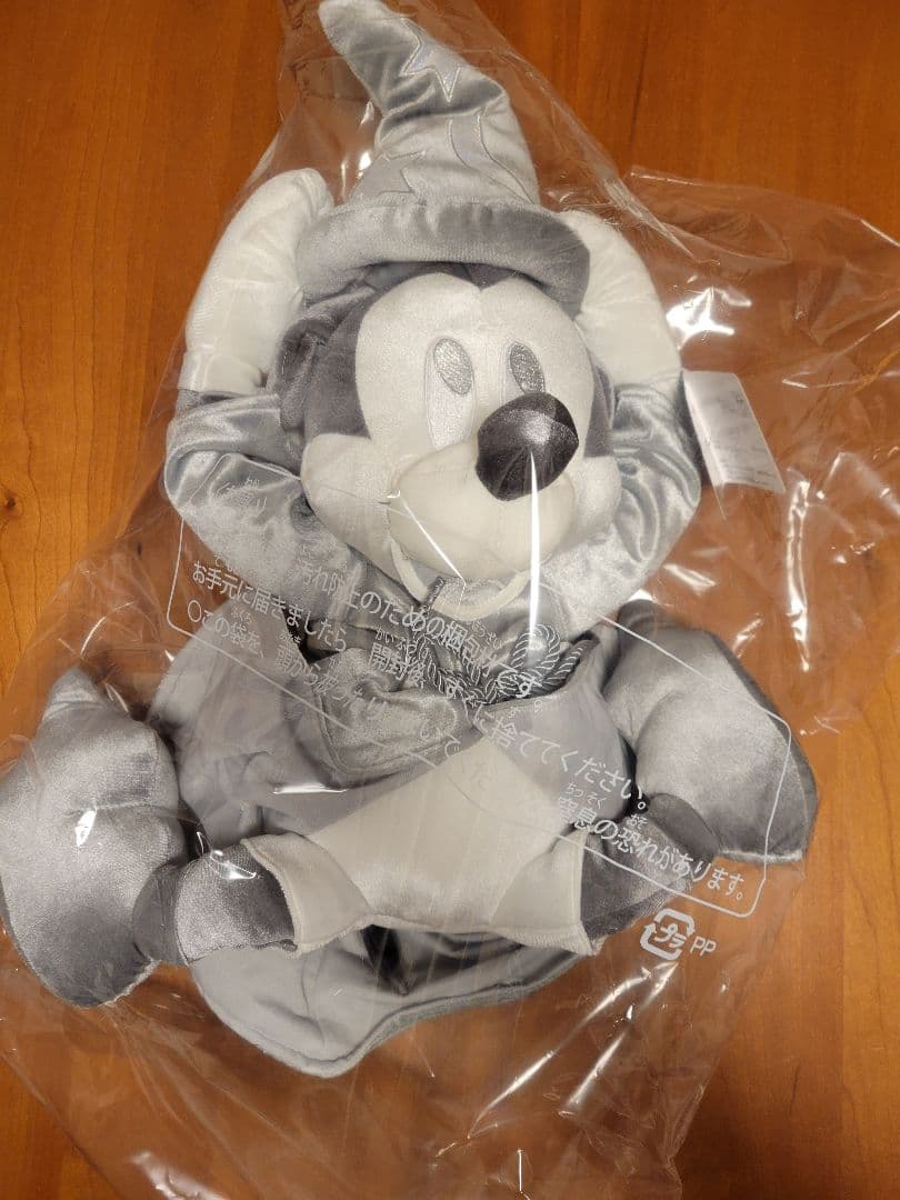 プラチナ プレミアムぬいぐるみ　魔法使いの弟子ミッキー(ファンタジア）