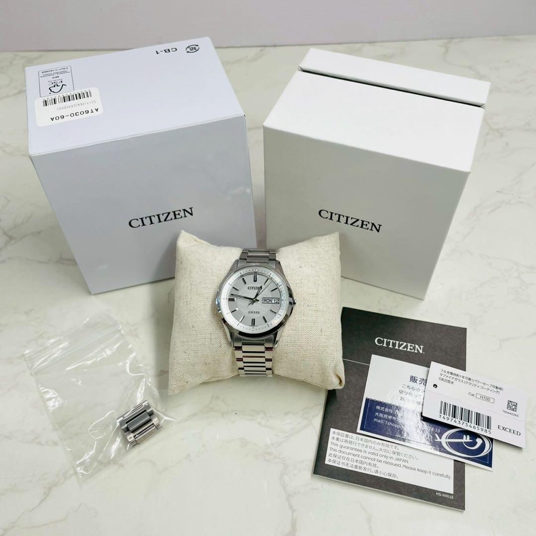 CITIZEN EXCEED シチズン エクシード H100-A1BKR01