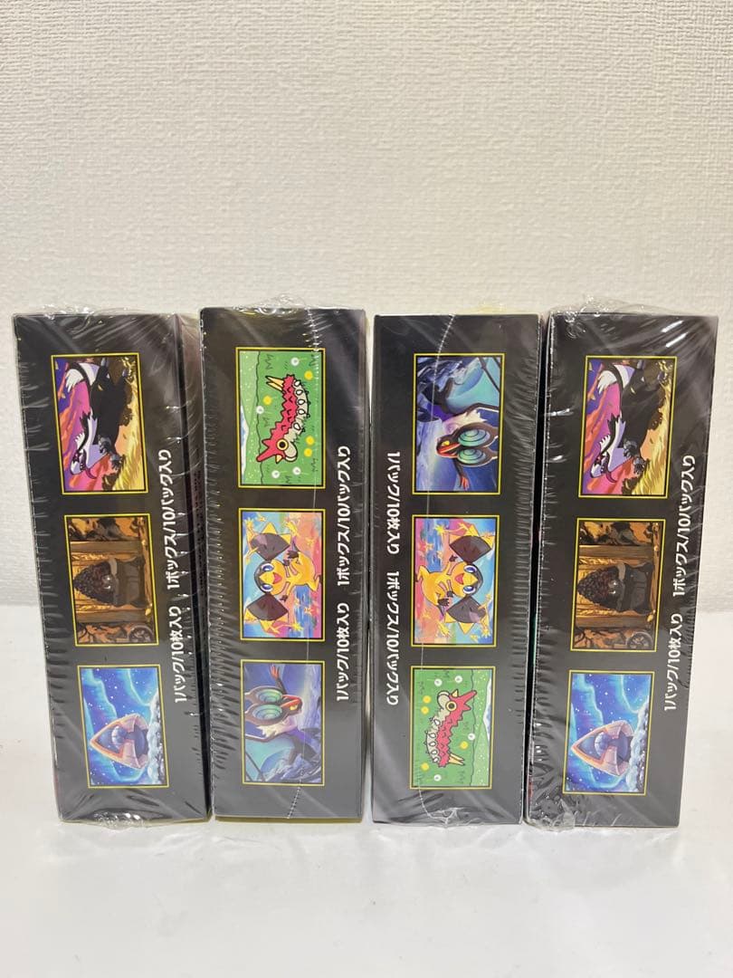 ポケモンカードMEGA ハイクラスパック　ドリーム ex 4BOXシュリンク付き