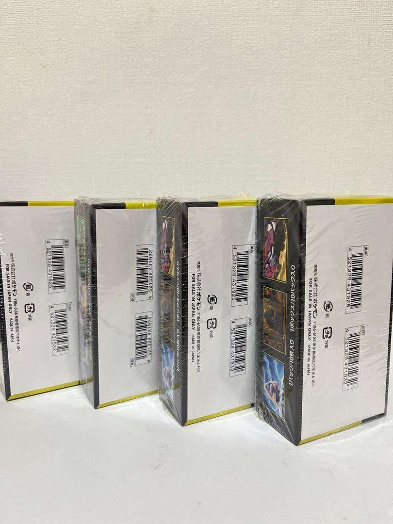 ポケモンカードMEGA ハイクラスパック　ドリーム ex 4BOXシュリンク付き