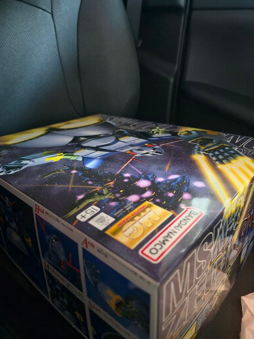 新品未開封 MG 1/100 ジオング