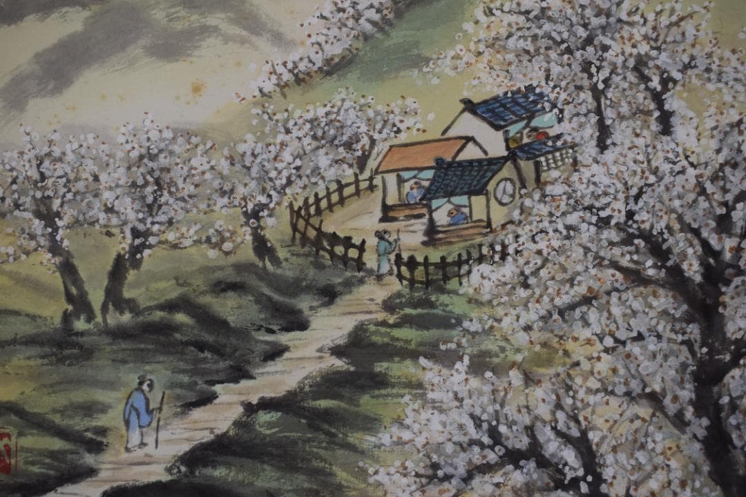 【真作】朴山人/梅花山水図/梅花訪友図/掛軸☆宝船☆Y-538　JM