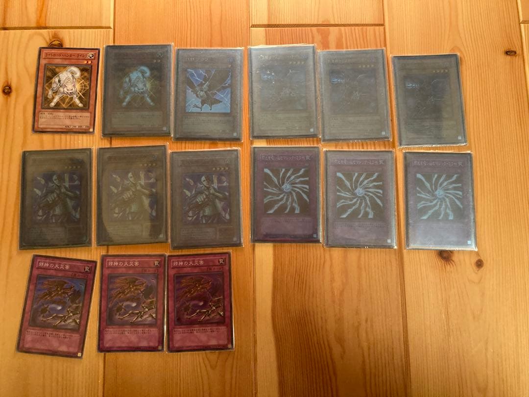 遊戯王カードまとめ売り